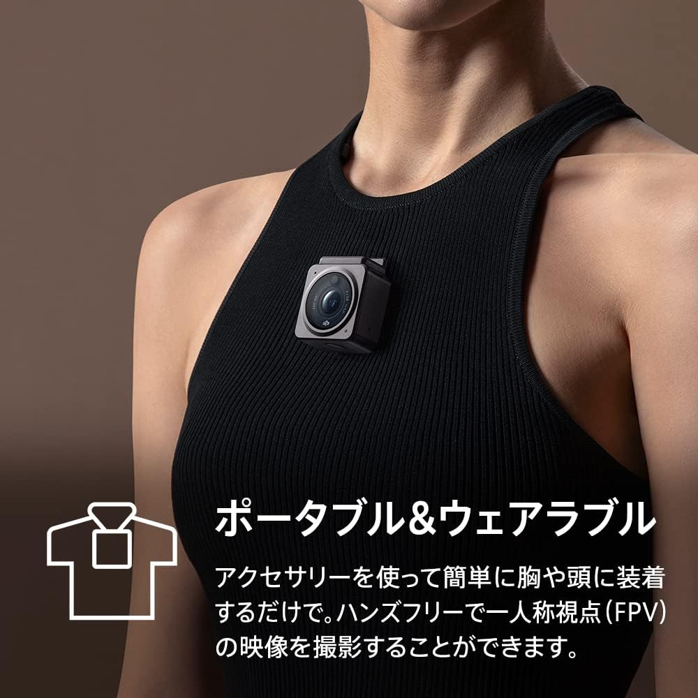 DJI Action 2 Powerコンボ