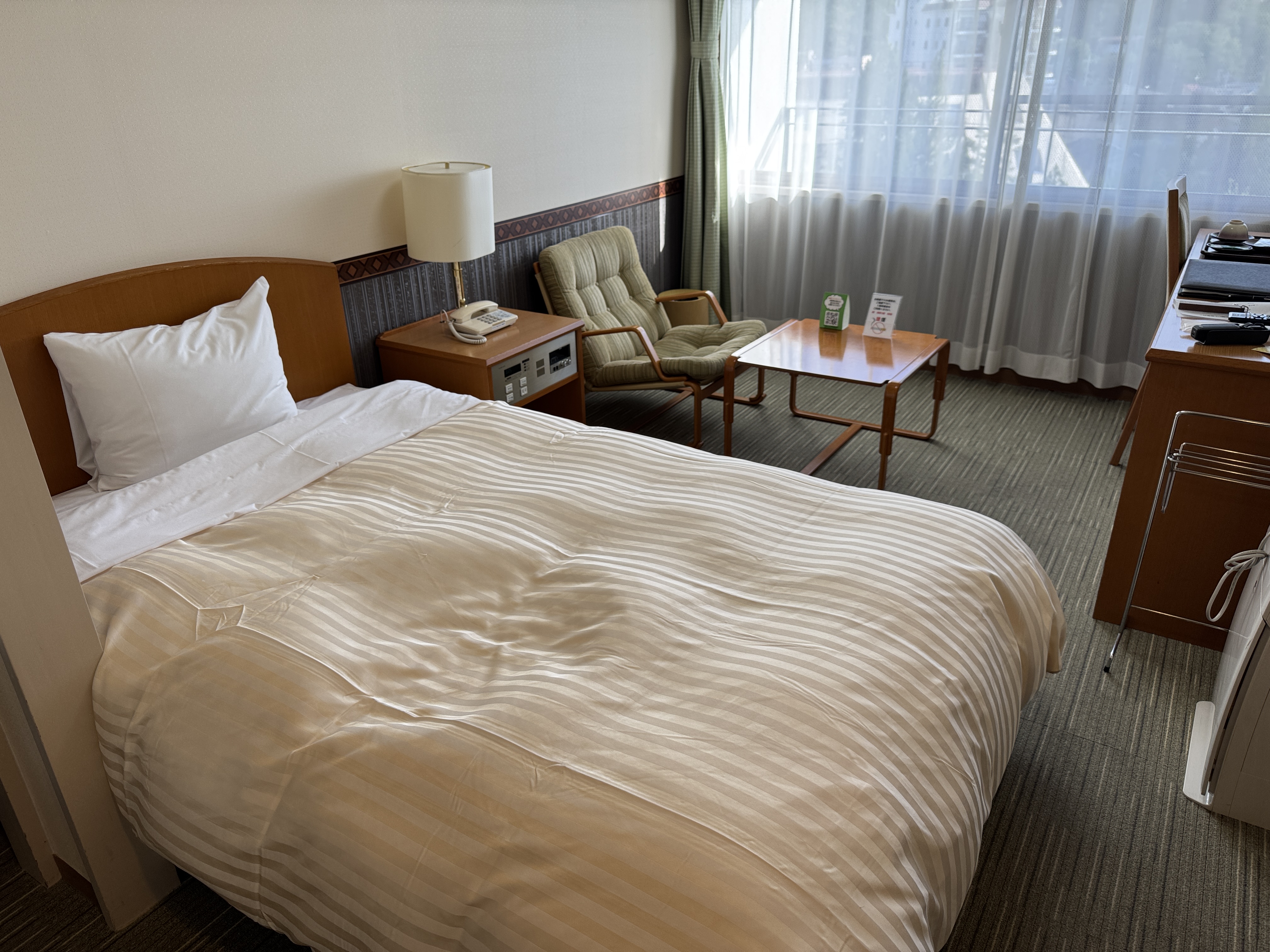 楽天で予約する