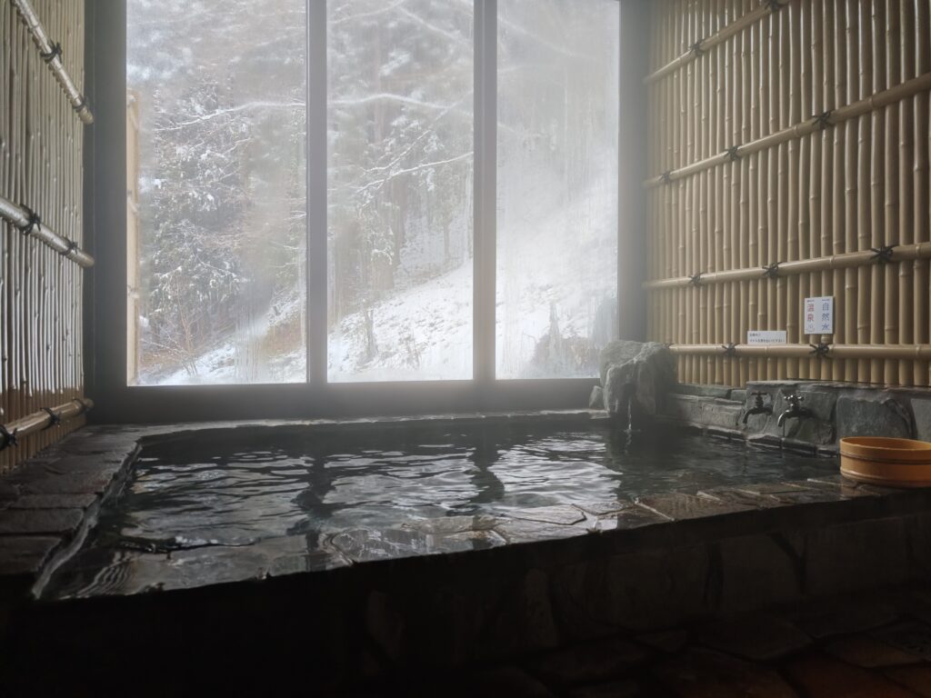 おやど湯の季　貸切温泉　鶴鶴の湯