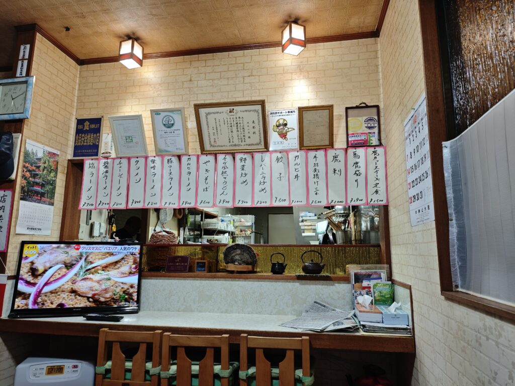 湯西川温泉　焼肉山道　店内