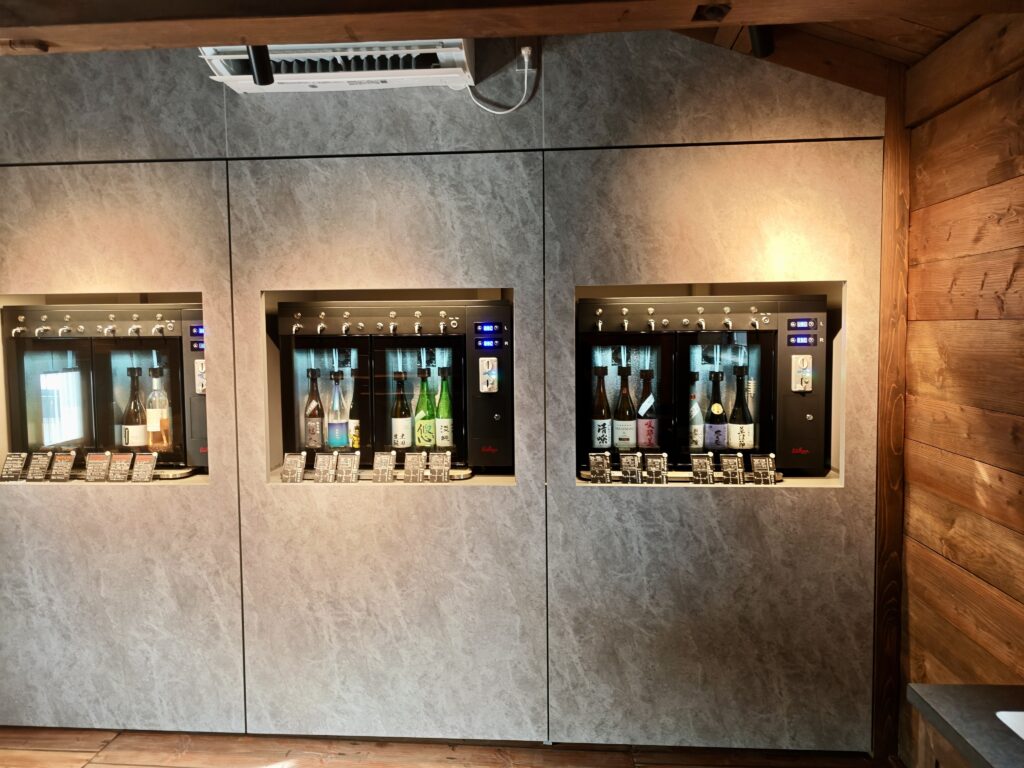 セルフサービスバー藏裏(kuri) サーバー