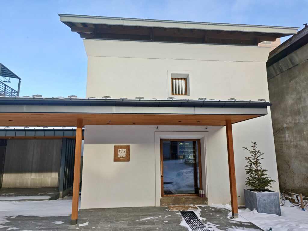 セルフサービスバー藏裏(kuri) 外観