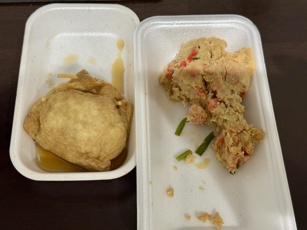 まこと商店の巾着卵と卯の花