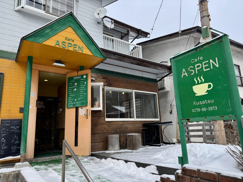 Cafe ASPEN 外観