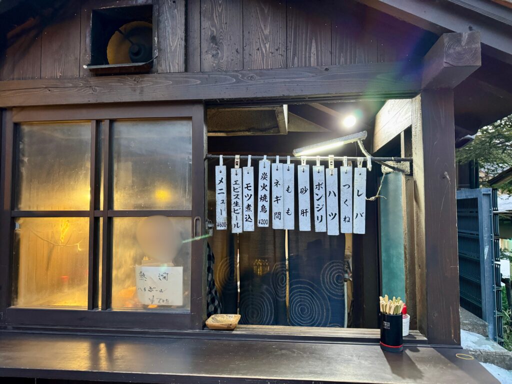 焼き鳥だだ 外観