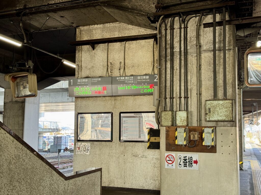 古川駅陸羽東線のホーム