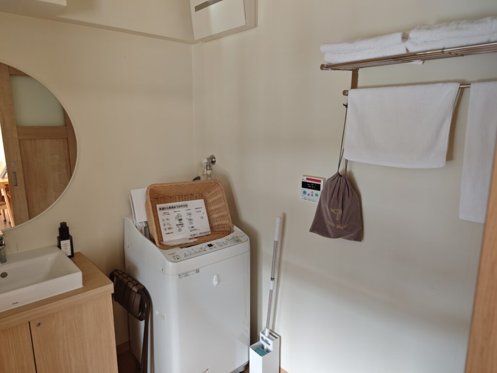 ガーランドコート宇佐美 客室 洗濯機