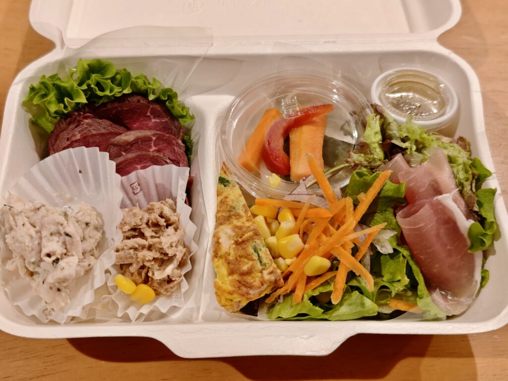 ガーランドコート宇佐美 おひとリッチプラン 朝食