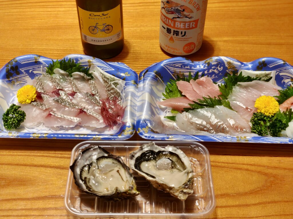 湯河原　魚忠　刺身　