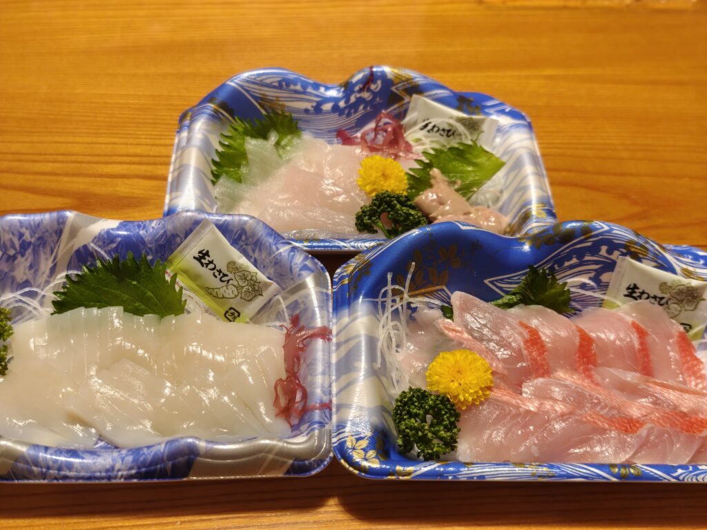 湯河原　魚忠　刺身