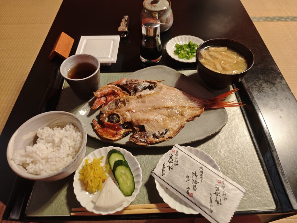 源泉宿　ゆっくり　朝食　金目鯛定食