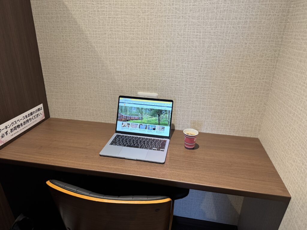 ハナホテル＆スパ渋川・赤城インター　温活cafeラウンジネスト　ワークスペース