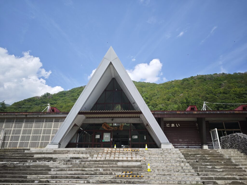 土合駅 外観