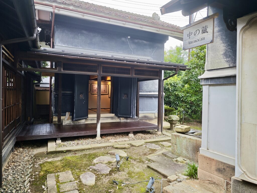 旧堀切邸　母屋　中の蔵