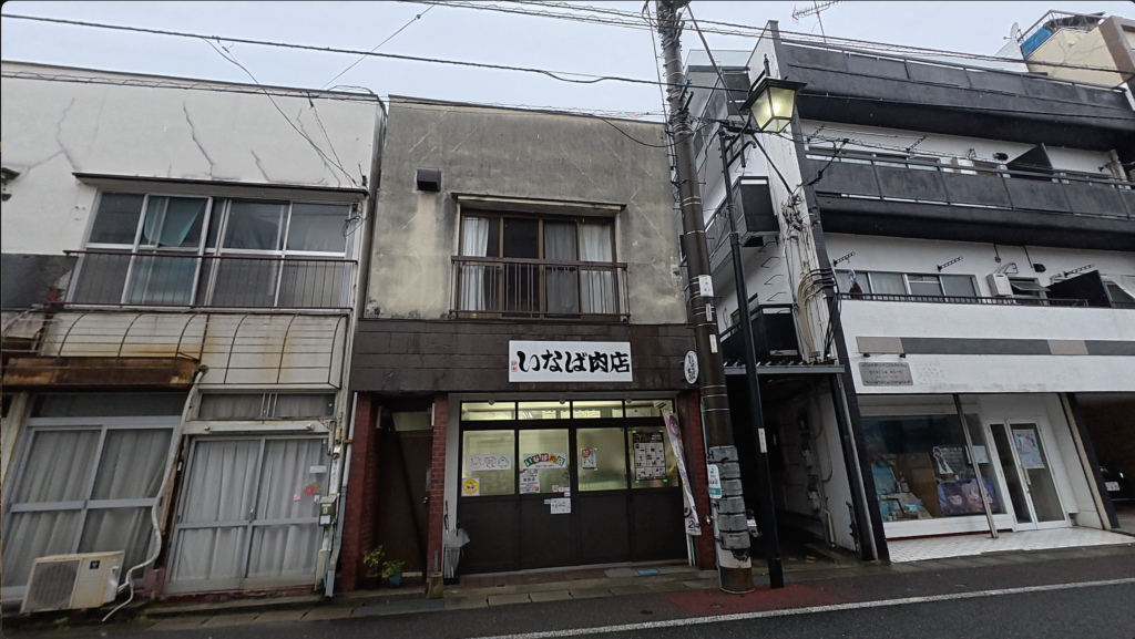 いなば肉店　外観