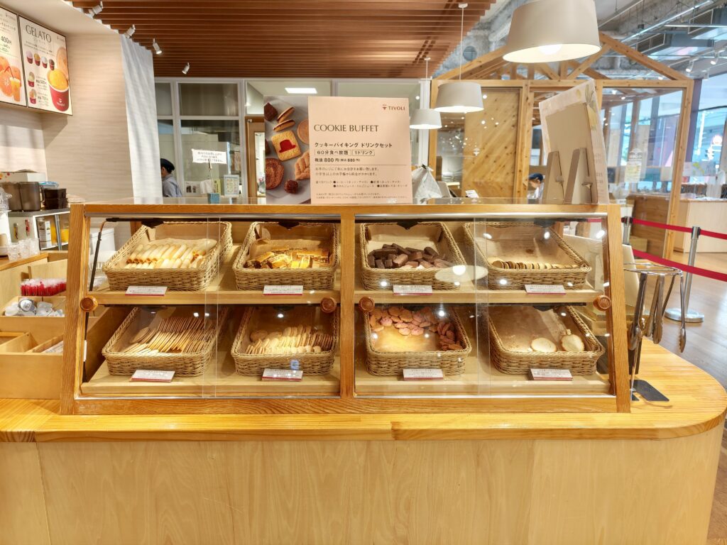 ちぼりスイーツファクトリー クッキーバイキング　