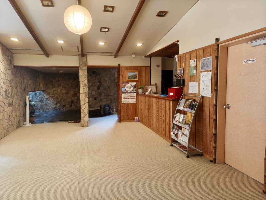 天然温泉旅館 雅竹 フロント