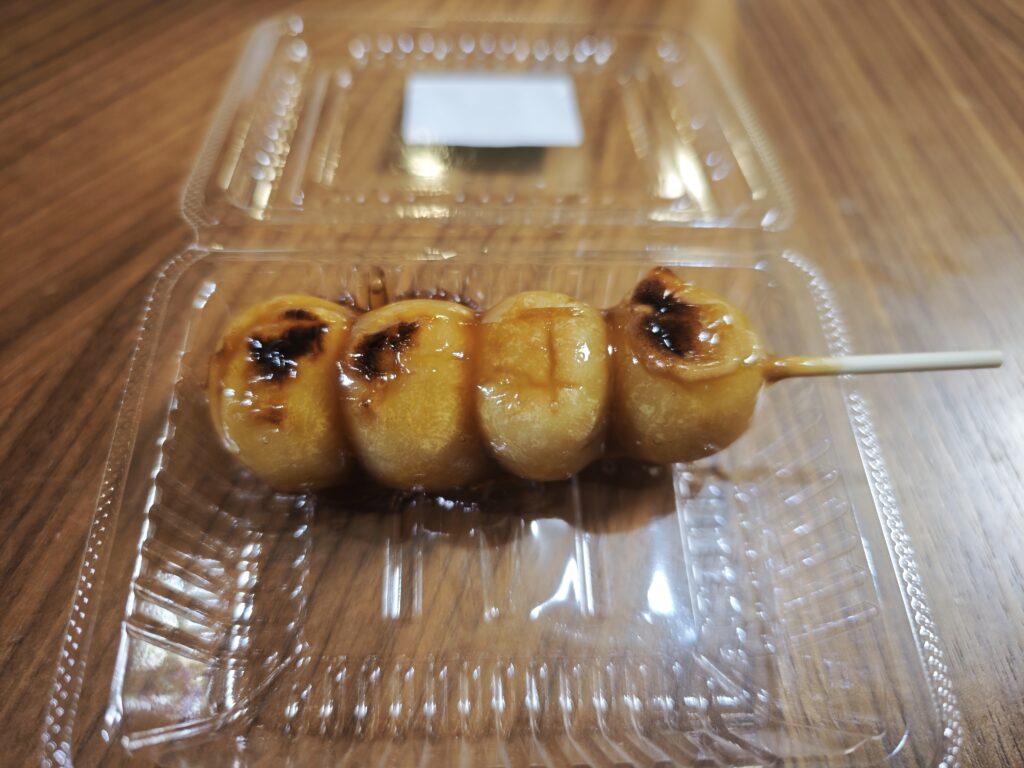 杉崎菓子店　みたらし団子